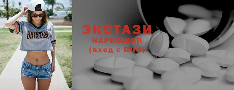 кракен маркетплейс  Ногинск  Ecstasy круглые 